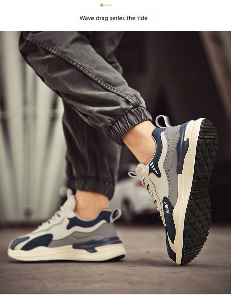 Men's Breathable White Sneakers, Korean Style, Versatile, Trendy, Thick-Soled Casual Dad Shoes