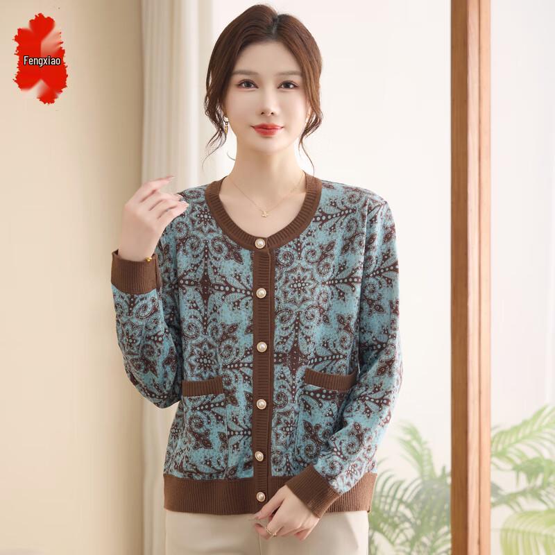 Elegant Floral Knit Cardigan for Women