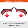 SWANS SMBK Smoke Swimming Made In UV Protection SW-45NAB Goggles, Japan, Fitness, Gym, Adult, Antibacterial,