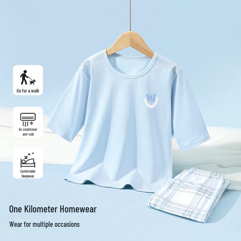 Yiershuang Boys' Summer Pure Cotton Mesh Pajama Set