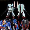 BANDAI HG Zeta Gundam Plastic Model Online Shop 1/144 [U.C. 0088] (Hobby Limited)