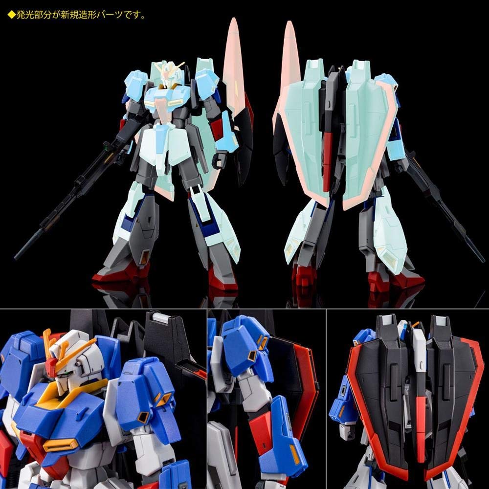 BANDAI HG Zeta Gundam Plastic Model Online Shop 1/144 [U.C. 0088] (Hobby Limited)