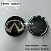 4pcs 59/63/85mm Car Factory Wheel Center Hub Cap For Infiniti Q50 QX50 Q50L Q30 QX30 Q80 Q70 Q70L QX70 Q60 QX60 badge hubcap B1