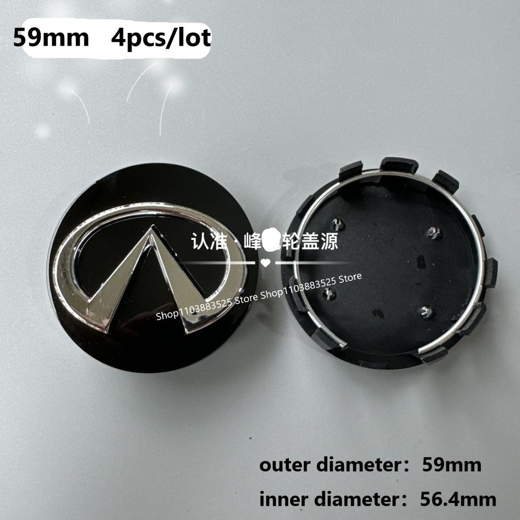 4pcs 59/63/85mm Car Factory Wheel Center Hub Cap For Infiniti Q50 QX50 Q50L Q30 QX30 Q80 Q70 Q70L QX70 Q60 QX60 badge hubcap B1