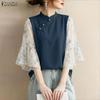 Womens Casual Stand Collar Print Splice 3/4 Sleeve Elegant Blouse