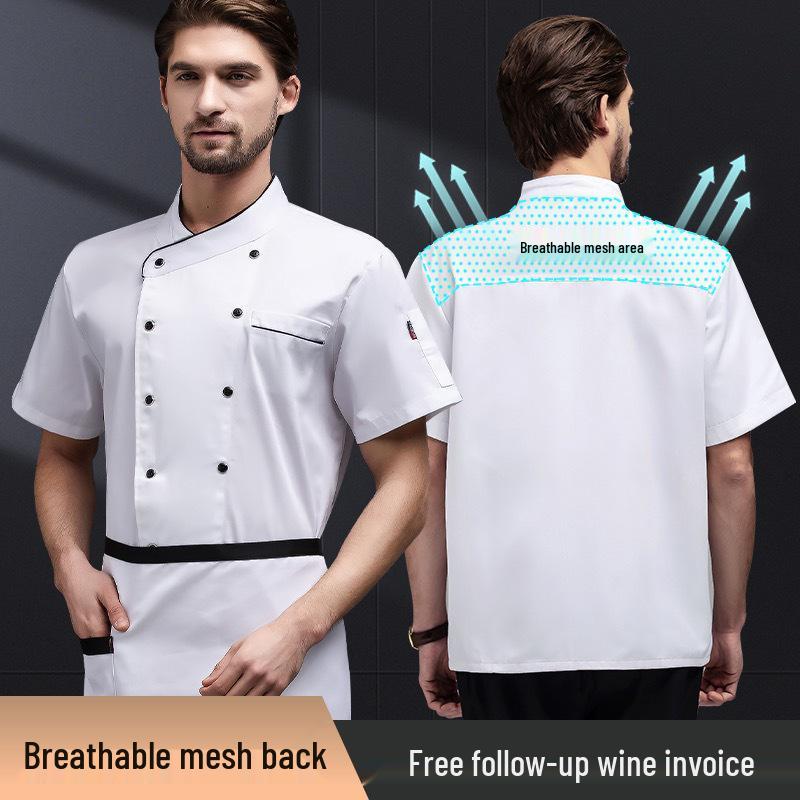 

Unisex Breathable Mesh Pastry Chef Workwear – Long Sleeve, Lightweight 4XL