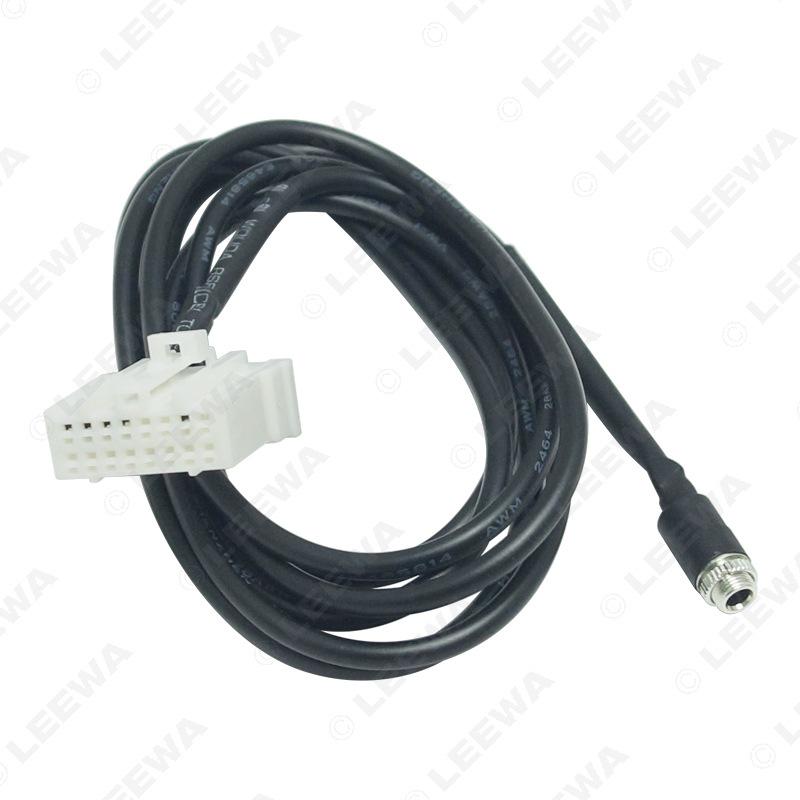 Mazda 6, M3, RX-8, MX-5, Ruiyi/Besturn B70 AUX Female Head Audio Data Cable