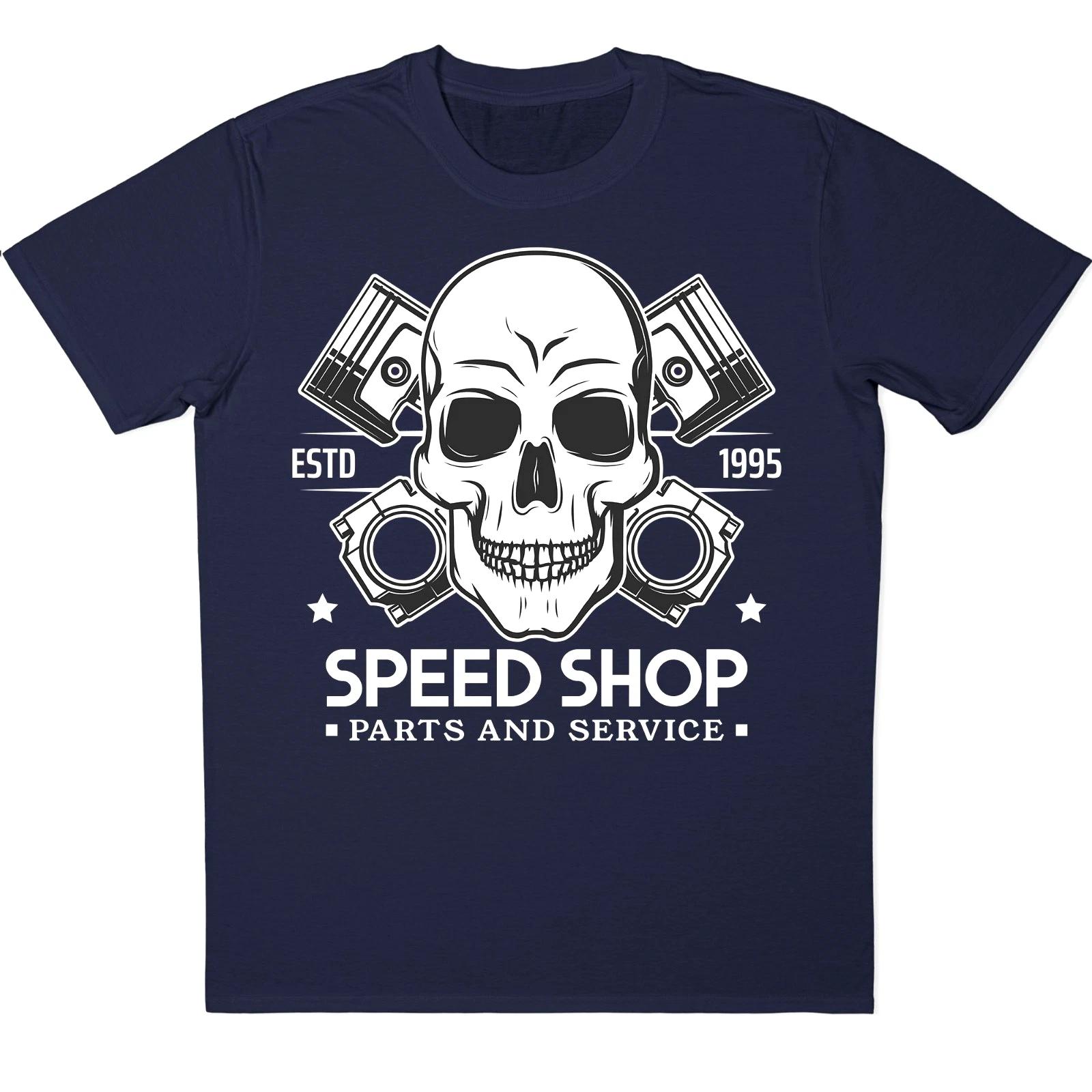 `Skull Biker T-Shirt Speed Shop Piston Mechanic Parts Service Motorcycle Tee XXXL