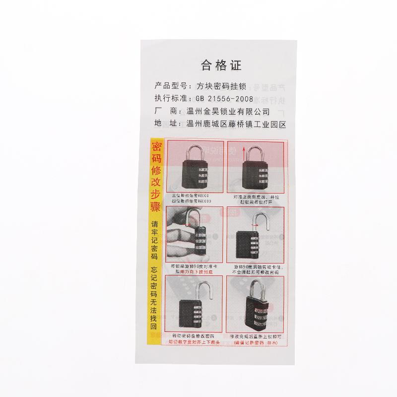 Portable 4 Digit Combination Padlock for Tool Boxes Secure and Weatherproof