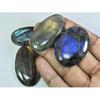 26X42-25X49MM Natural Multi Labradorite Oval Cabochon Loose Gemstone 4PcsLot LL-966
