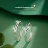 Silver-Plated Adjustable Lianli Branch Couple Rings: Simple, Stylish Design for Men and Women