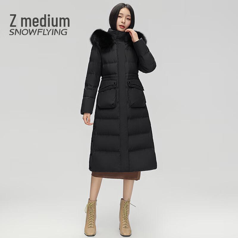 SNOWFLYING Women's Long Winter Down Jacket with Faux Fur Collar