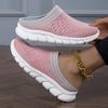 Women's Breathable Knit Mule Sneakers Lightweight Slip-On Backless Shoes with Chunky Sole