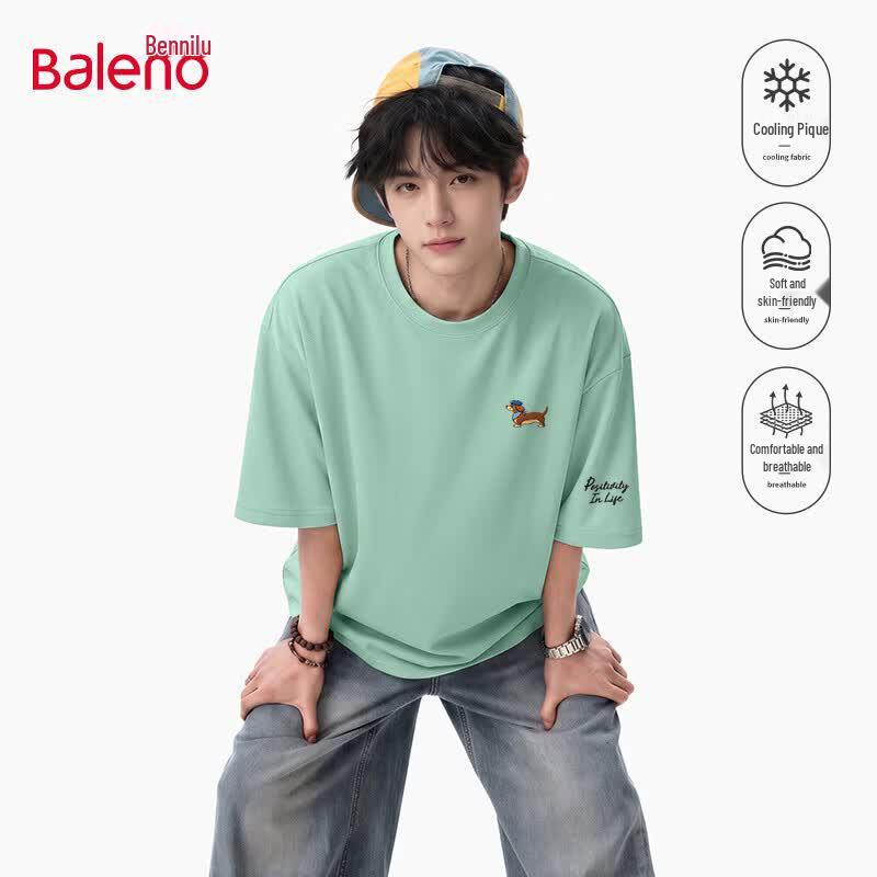 Baleno Men s 2026 Summer Ice-Feel Pique Sports T-Shirt with Dachshund Print 2XL