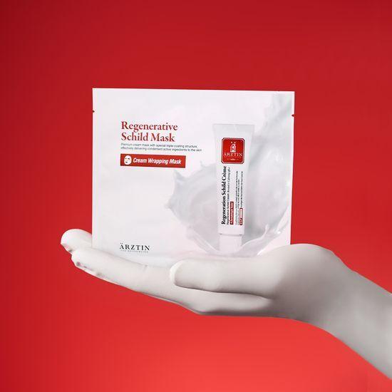 Arztin Regenerative Silt Mask 1 sheet