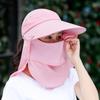 Women Breathable Detachable UV Protection Beach Cap Shade Hat Sunshade Sun Hat Fisherman Cap