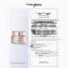 Proya Firming Secret 3.0 Essence Cream