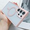 Magnetic Transparent Phone Case for Samsung S25 Ultra/Edge & S23/22