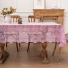 1pc Black Lace Tablecloth with Phoenix Tail Flower Embroidery for A Wedding, Suitable for Outdoor Parties and Home Decoration