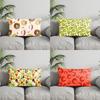 Home Decor Fresh Vegetable Pattern Cushion Suitable For Sofa Bedroom Car Pillow Cover Cushion Rectangular Back Cushion
