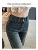 Damen Zementgraue Weitbeinige Micro-Flare Jeans - 2025 Sommer Schlankmachende Elastische Schlaghosen