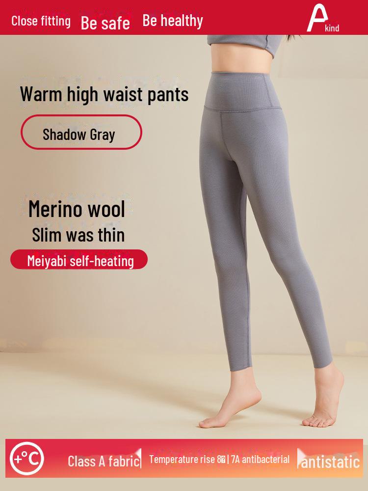 

Class A High-Waist Wool Pants: Antibacterial, Warm, Hip-Lifting, and Waist-Protection for Women S (80-100 lbs)