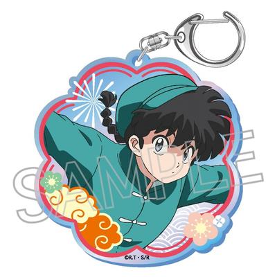 Ranma 1 2 Ranma 1 2  Aurora Keychain Ranma Saotome