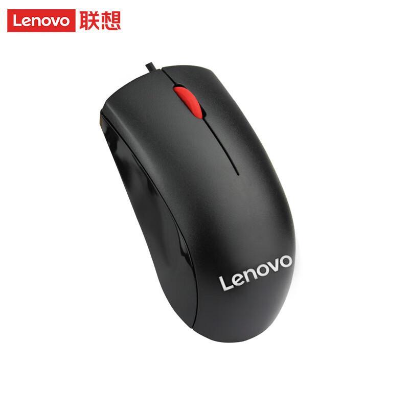 

Lenovo Classic PS2 Wired Mouse MSB1175