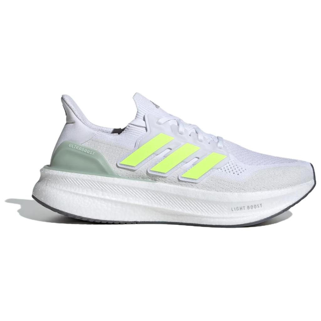 adidas Ultraboost 5.0 Comfortable Fabric Slip Resistant And Breathable Low Top Casual Running Shoes Men's Silver White JH9072