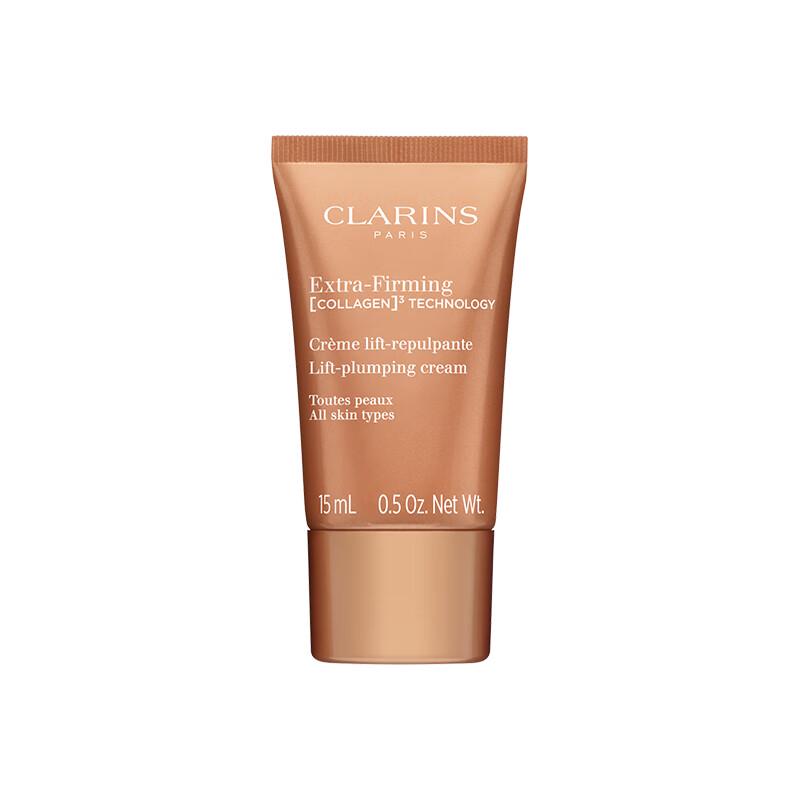 Clarins Оживляющий подтягивающий эластичный крем для лица 15ml