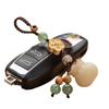 Natural Bodhi Pendant Keychain & Phone Charm: Elegant Lucky Bag Design for Men & Women