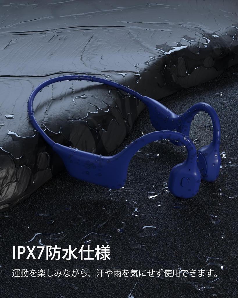 SANOTO Bone Conduction Kodendo Bluetooth 2025 Newly Wireless Block Your Open Ear Listens to Environmental Suppresses Sound No Pressure Sports