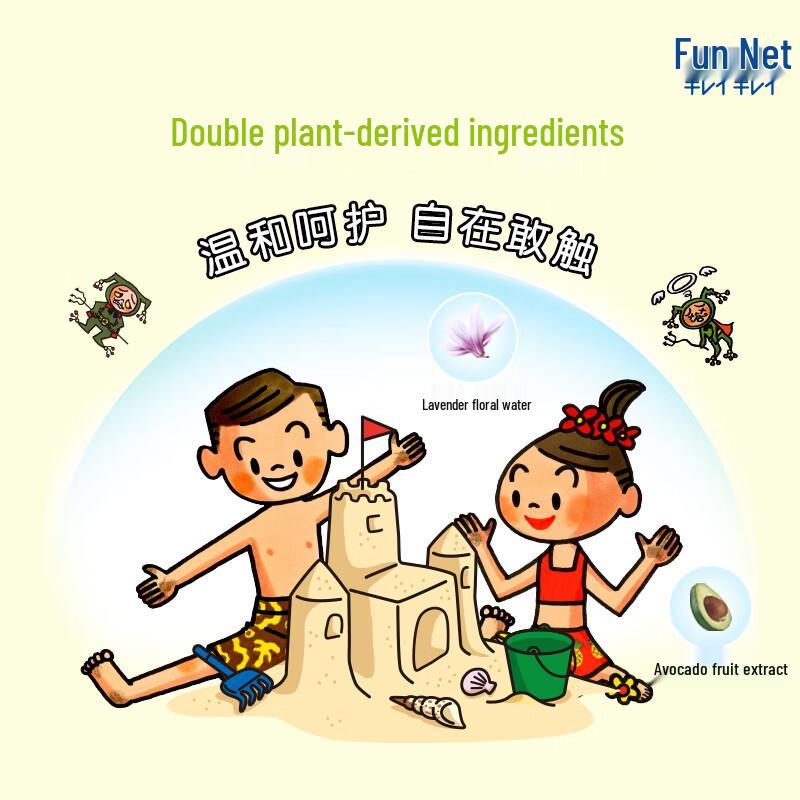 Lion Cleanse & Care Antibacterial Foaming Hand Soap