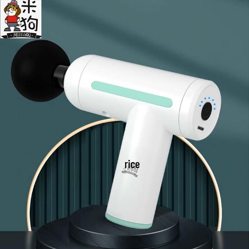 

MEEE GOU J11 Fascia Gun Muscle Massager