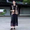 Women's Ethnic Embroidered Sleeveless Cardigan - Chinese Style Casual Loose Vest for Spring & Autumn