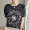 Navava Women Flower Color Block Short Sleeve Knit Tee Nk3035