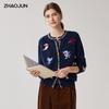 Zhaojun Women's Thickened 100% Cashmere Cardigan