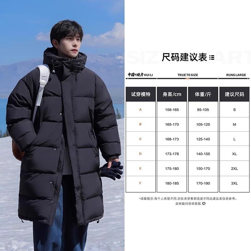 Medium and long cotton-padded clothes men's winter thickened coat new warm cotton-padded clothes casual loose cotton-padded coat cotton-padded jacket