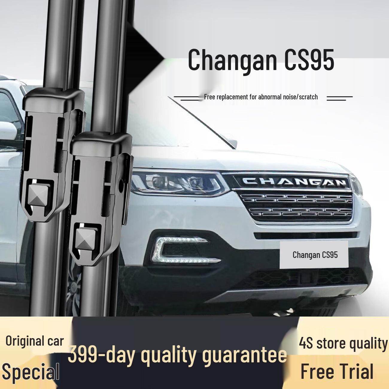 Changan CS95 Frameless Silent Wiper (2017-2020 Models) Front Wiper Pair