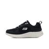 Burns 2.0 Memory Foam Comfortable Versatile Durable Breathable Running Shoes Men Sneaker Black White 8790357-BLK