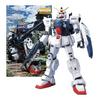 [MG] RX-79G Ground Type Gundam Mobile Suit Gundam 08th MS Platoon 1/100 Scale Color-coded Plastic Model