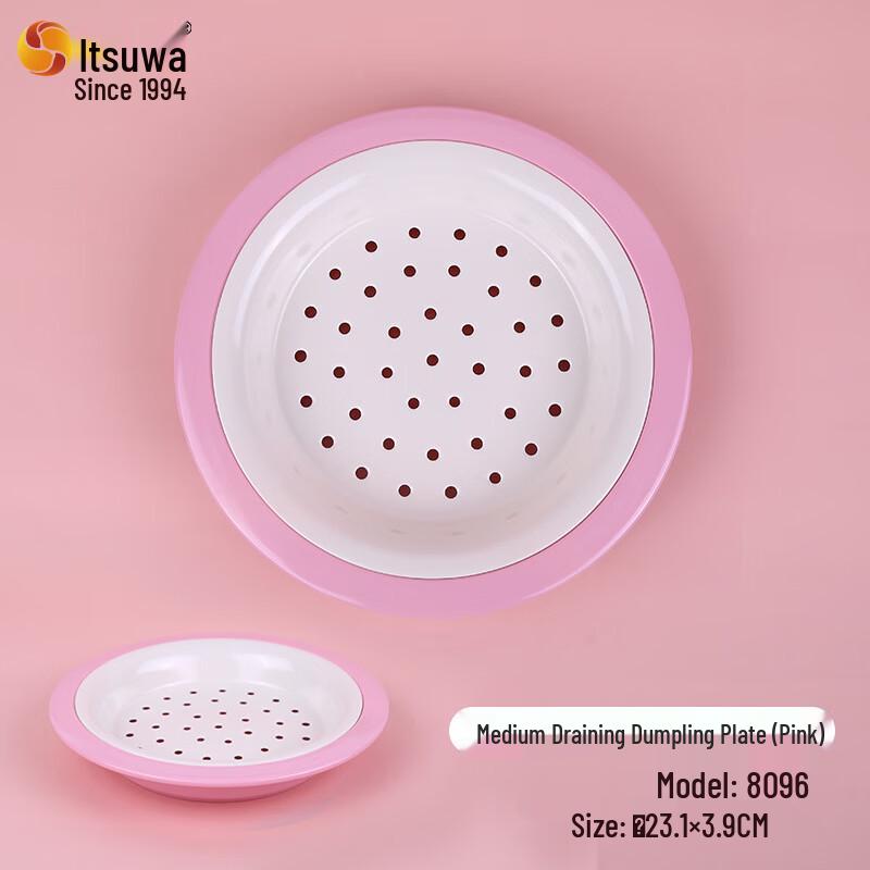 Съемная тарелка для пельменей из меламина Wuhe