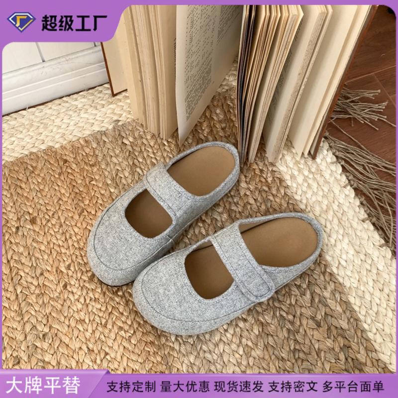 Spring new half-drag single shoes women's Korean version outside wear high-end Muller shoes comfortable thick-soled heightening Boken casual shoes