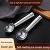 Self-Melting Ice Cream Baller Utensil