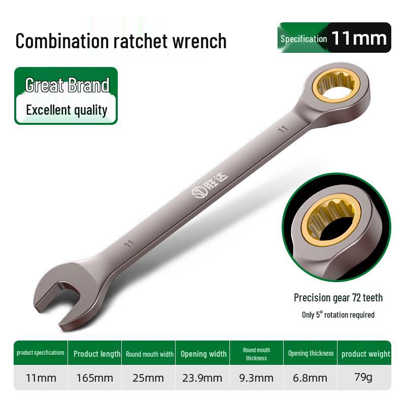Dual-Use Quick Ratchet Wrench Set - Labor-Saving, Two-Way Plum Blossom Open-End Design
