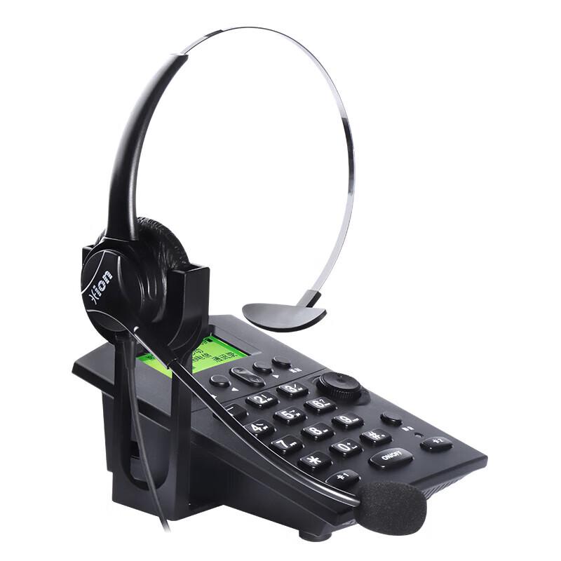 HION U805 Dual SIM Recording Phone Set with FOR600 Headset (CN version)