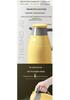 Thermos Large-Capacity Press-Type Glass Liner Kettle
