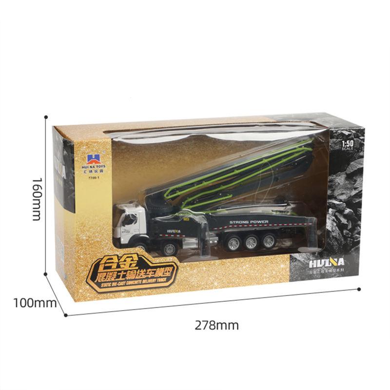 1/50 Diecast Cement Pump Truck Model Metal Concrete Conveyor Pump Truck Cement Transport Engineering Vehicle Model Kids Toy Gift