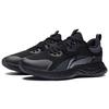 Li Ning Cloud Shield Textile, Synthetic Leather Water repellent Cushioning Slip Resistant Abrasion Resistant Rebound AGLS211-1