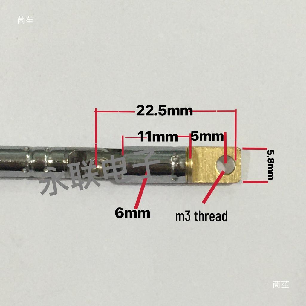 Teleskopantenne aus Edelstahl für Universalradio, 315MM Länge